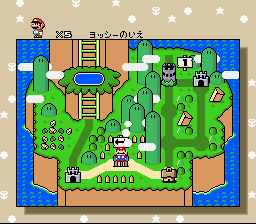 Super Mario :P :P :P Screenthot 2